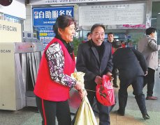 澳门亲朋棋牌官网在火车站、汽车站、旅游景区提供志愿服务