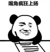 澳门亲朋棋牌网站或前往火车站或车票代售点购买端午假期火车票